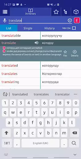 Play English-kyrgyz dictionary as an online game English-kyrgyz dictionary with UptoPlay