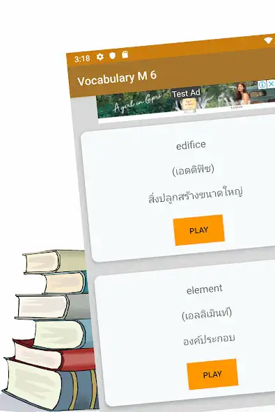 Play English Language, Secondary 6 Vocabulary as an online game English Language, Secondary 6 Vocabulary with UptoPlay