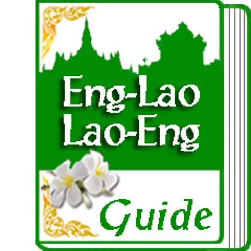 Run free android online English Lao Korean Guide 7200 APK