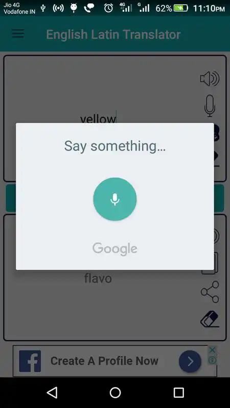 Play English Latin Translator