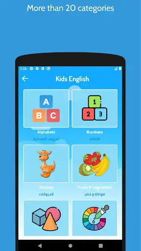 Play English Learning ABC, Colors  Numbers For Kids as an online game English Learning ABC, Colors  Numbers For Kids with UptoPlay