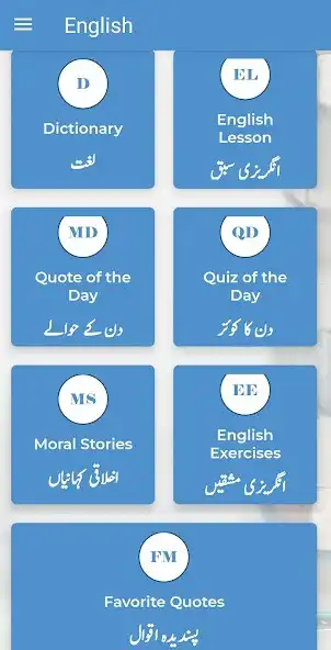 Play English Learning Aus and enjoy English Learning Aus with UptoPlay Play English Learning Aus and enjoy English Learning Aus with UptoPlay