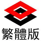 Free play online English <-> Chinese Dictionary APK