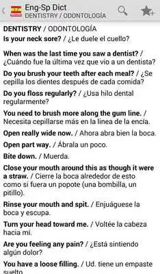 Play English<>Spanish Medical