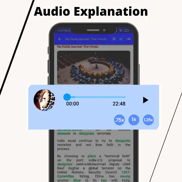 Play English Madhyam as an online game English Madhyam with UptoPlay