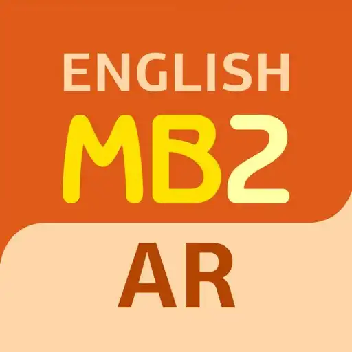 Play English. Magic Box 2. AR APK