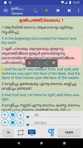 Play English Malayalam Audio Bible  and enjoy English Malayalam Audio Bible with UptoPlay