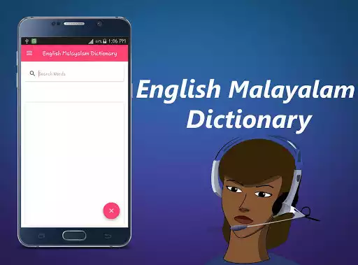 Play English Malayalam Dictionary  and enjoy English Malayalam Dictionary with UptoPlay