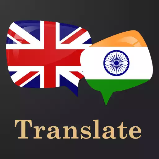 Play English Malayalam Translator APK Play English Malayalam Translator APK