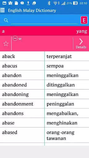 Play English Malay Dictionary as an online game English Malay Dictionary with UptoPlay