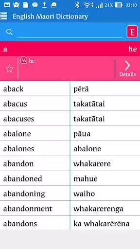 Play English Maori Dictionary