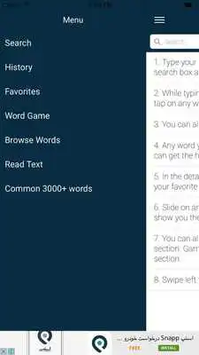 Play English Marathi Dictionary