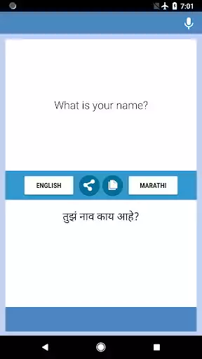 Play English-Marathi Translator  and enjoy English-Marathi Translator with UptoPlay