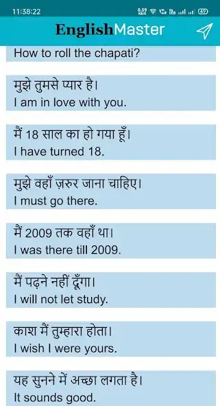 Play English Master - English Speaking App as an online game English Master - English Speaking App with UptoPlay