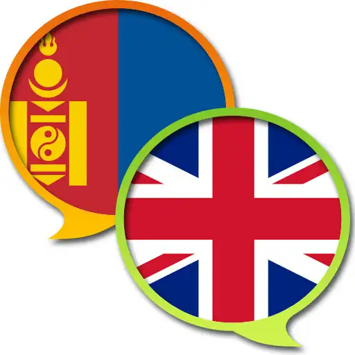Play English Mongolian Dictionary F APK