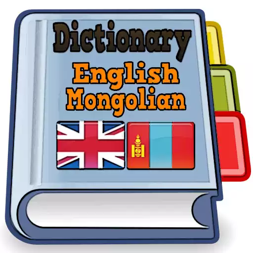 Free play online English Mongolian Dictionary APK