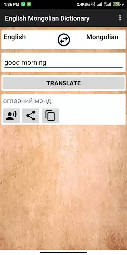 Play English Mongolian Dictionary as an online game English Mongolian Dictionary with UptoPlay