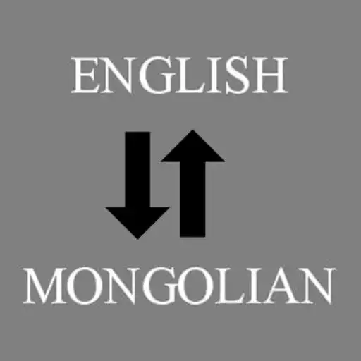 Play English Mongolian Translator APK Play English Mongolian Translator APK