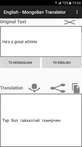 Play English Mongolian Translator  and enjoy English Mongolian Translator with UptoPlay