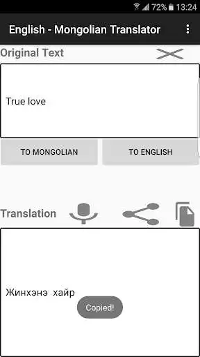 Play English Mongolian Translator as an online game English Mongolian Translator with UptoPlay