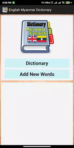 Play English - Myanmar Dictionary  and enjoy English - Myanmar Dictionary with UptoPlay