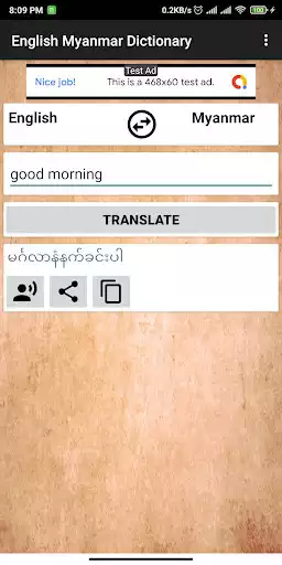 Play English - Myanmar Dictionary as an online game English - Myanmar Dictionary with UptoPlay