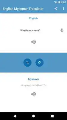 Play English Myanmar Translator
