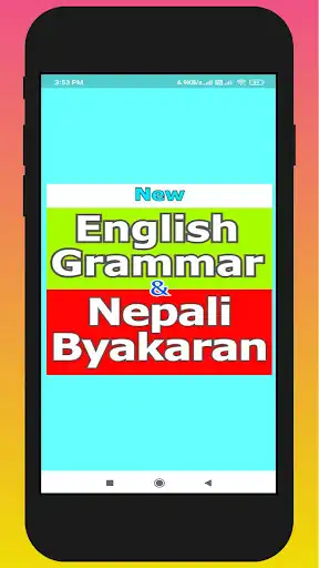 Play English Nepali Grammar and enjoy English Nepali Grammar with UptoPlay Play English Nepali Grammar and enjoy English Nepali Grammar with UptoPlay