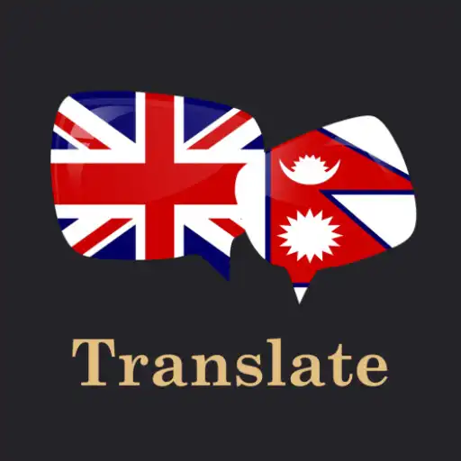 Free play online English Nepali Translator APK Free play online English Nepali Translator APK