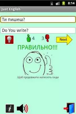 Play English - Never too late