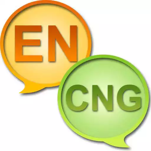 Free play online English Northern Qiang Diction APK