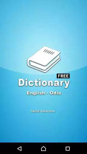 Play APK English Odia Dictionary  and enjoy English Odia Dictionary with UptoPlay com.wrinkedapps.free.odiyadictionary