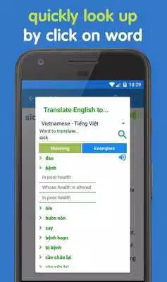 Play English Offline Dictionary - ocDic Play English Offline Dictionary - ocDic