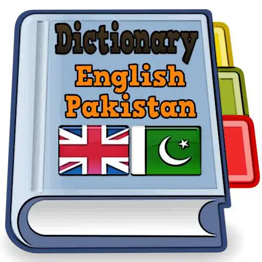 Play English Pakistan Dictionary