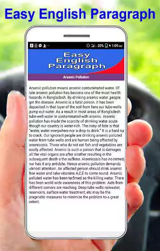 Play English Paragraph Writing