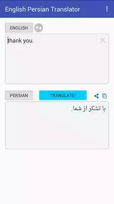 Play English Persian Translator