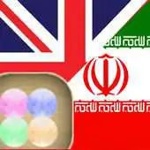 Free play online English Persian Tutor APK