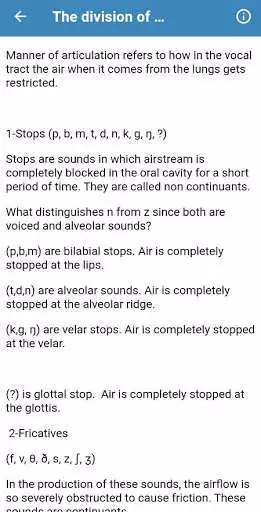 Play English Phonetics as an online game English Phonetics with UptoPlay