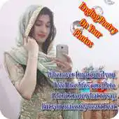 Free play online English Poetry Frames On Photo APK Free play online English Poetry Frames On Photo APK