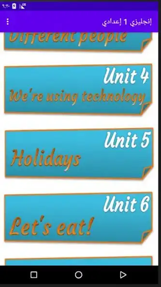 Play English Prep school grade 1 as an online game English Prep school grade 1 with UptoPlay