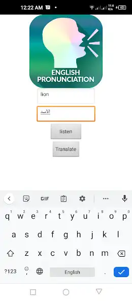 Play English pronounce  translate as an online game English pronounce  translate with UptoPlay