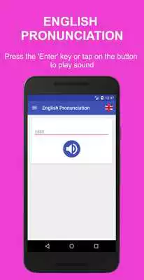 Play English Pronunciation
