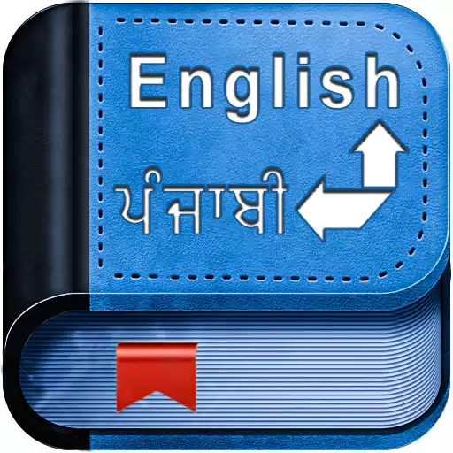 Play English Punjabi Dictionary APK