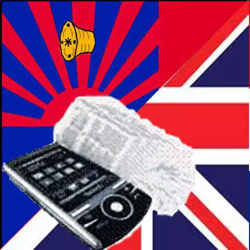 Run free android online English Pwo Karen Dictionary APK