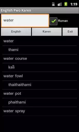 Play APK English Pwo Karen Dictionary  and enjoy English Pwo Karen Dictionary with UptoPlay eng.pwo.dictionary