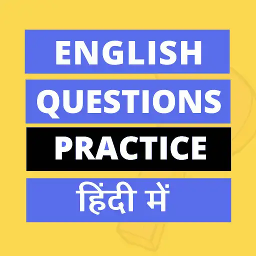 Play English Questions Practice in APK Play English Questions Practice in APK