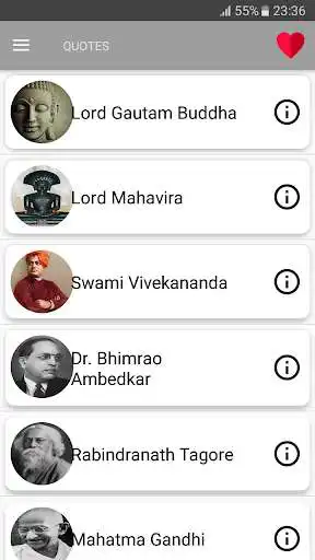 Play English Quotes 2018