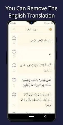 Play English Quran With Translation as an online game English Quran With Translation with UptoPlay