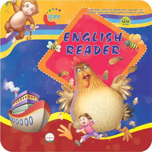 Play English Reader - 1 APK