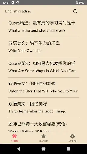 Play English Reading  and enjoy English Reading with UptoPlay